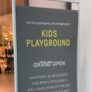 슈슈앤크라현대아울렛송도 네이버블로그