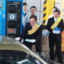 우리은행주유소 이미지