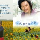 돼식가 이미지