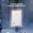 행암로 이미지