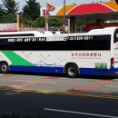 뉴부산여행사