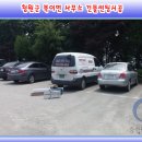 북이면사무소 이미지