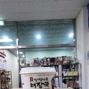 비손컴퍼니
