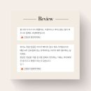 엘랑피아노