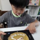 대가떡방아