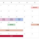 더클래시 이미지
