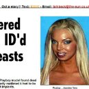 신원모텔 이미지