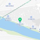 레드폭스 민박 이미지