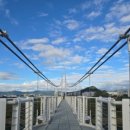 호남에이 태양광발전소 | 초교친구들과의 춘천 출렁다리/닭갈비,막국수/삼악산케이블카 당일치기 여행