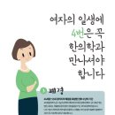 신화한의원 이미지