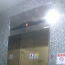 학빌딩 이미지