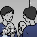 퍼스널애드 이미지
