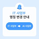 엔셀 주식회사 네이버블로그