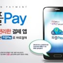 (주)와이즈케어 이미지