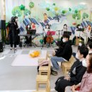 동구육아종합지원센터 이미지