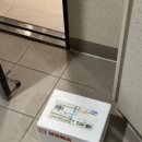 축산물판매정푸드 | 네이버 카페 농라 정푸줏간 소고기 택배 내돈내산 후기