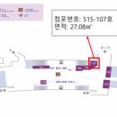 사가정약국 이미지