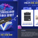 에센 이미지