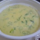 신화불날개 이미지