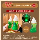커피랑복권