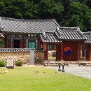 무주향교 이미지