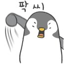 히이즈제이 이미지