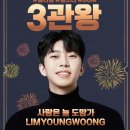 가온모바일 이미지