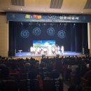 청양군 노인복지관 이미지