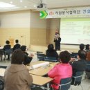 이성자원 이미지