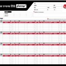 이태완영어스쿨학원 이미지