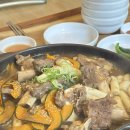 시현면옥 | 창원 가족모임 식당 시현면옥 방 예약 가능한 한옥 식당