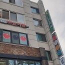 중구 명동 당구장 베스트5 추천