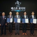이솔법률사무소 이미지
