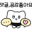 벽돌집 언양불고기 부산당감 이미지
