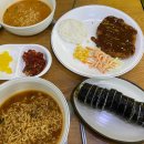 최가네즉석김밥 이미지
