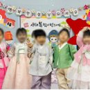 중동신나는어린이집 이미지