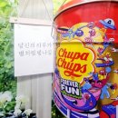 씨유행신소만 이미지