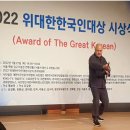 대산불교 이미지