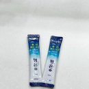 참평화약국 이미지