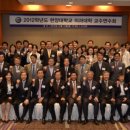 한양대 구리병원 이미지