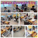 영재바둑교습소 이미지