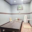 어원식당 이미지