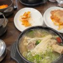 온동네가마솥뼈해장국 이미지