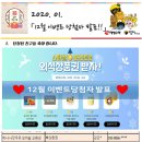 스마일수학