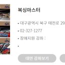 백천스윔 키즈 수영장 이미지