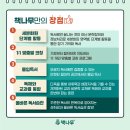 책나무 이미지