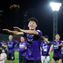 안양종합운동장 내 이미지