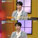 에녹