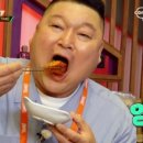 황금코다리 여주점 이미지