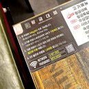 군산 산북동맛집 황금대패 _ 가성비 끝판왕 대패삼겹살 샤브샤브 전문점